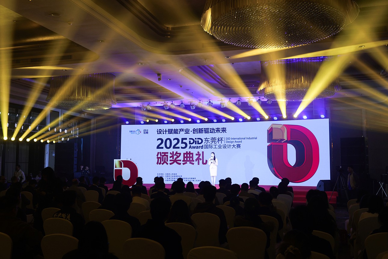 1748510882431399.jpg ÕýÎÄ.jpg