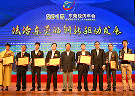 ���Ʋ���RankBet��ѧ���³����Ļ������ٻ�2014��ȶ�ݸʮ�󾭼�����