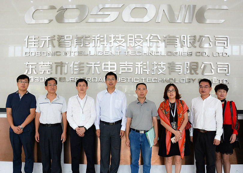 �������ã� 2018.11 �й���Э���Ʋ���RankBet����