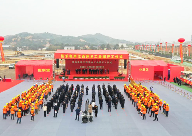 ���Ʋ���RankBet��������Ƽ�繤ҵ԰��������