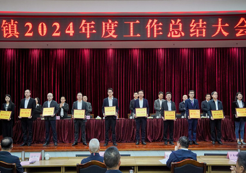 ˫�����٣����Ʋ���RankBet�����ٵ�ʯ����2024��ȡ�˫ʮǿ����