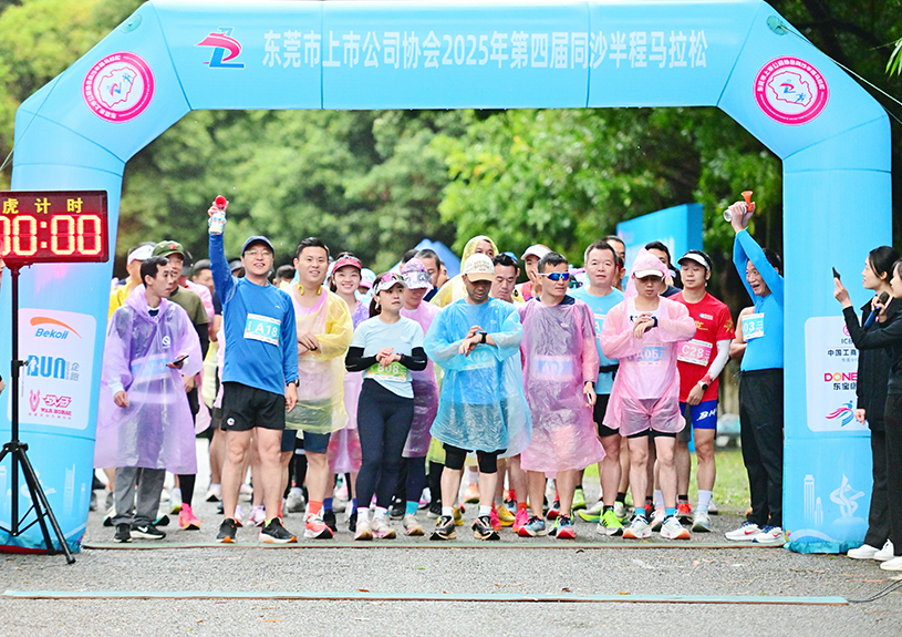 ��ݸ�����й�˾Э����Ľ�ͬɳ����������������Ʋ���RankBet���ܲ��������¶�˫��һ��